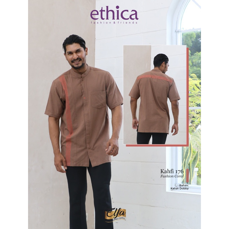 Koko dewasa Kahfi 176 fushion coral ethica elfa Sale ( ready M)