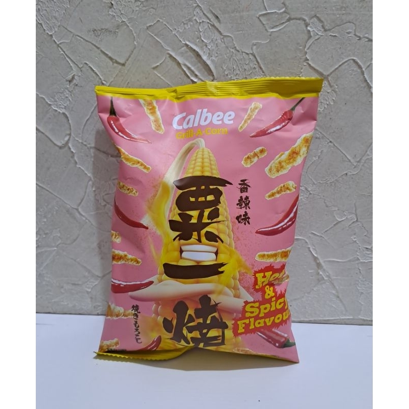 

CALBEE GRILL A CORN HOT & SPICY FLAVOUR