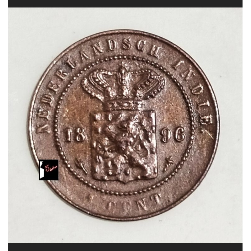 promo duit koin kuno asli 1 cent tembaga tahun 1896 1856 1898 1920 1929 Nedherlandsch Indie pernah b