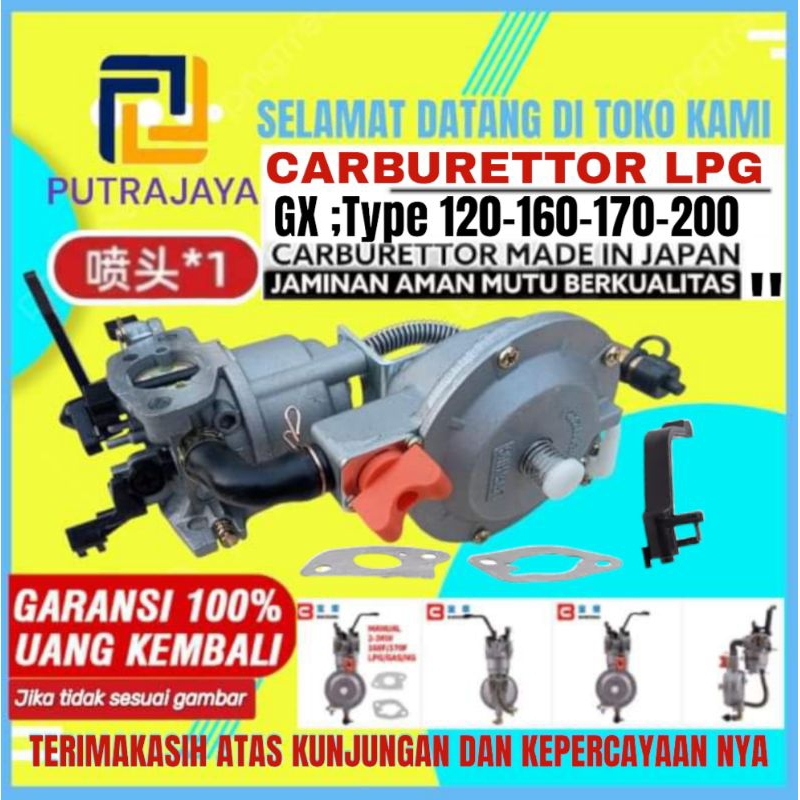 CARBURATOR LPG GX TYPE 120-160-170-200 MADE IN JAPAN