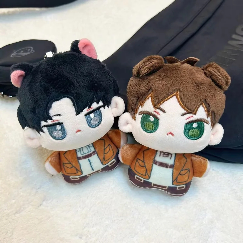 12cm Attack On Titan Plush Toys Levi Ackerman Eren Jaeger Mikasa Starfish Figure Keychain Kawaii Stu