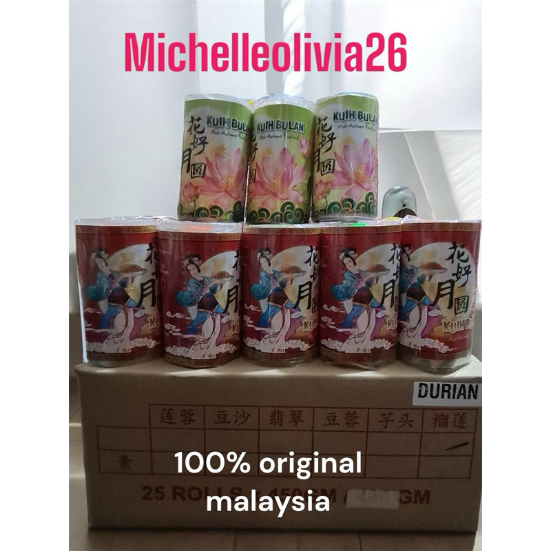 

MOONCAKE IMPORT KUE BULAN ISI 4 PCS