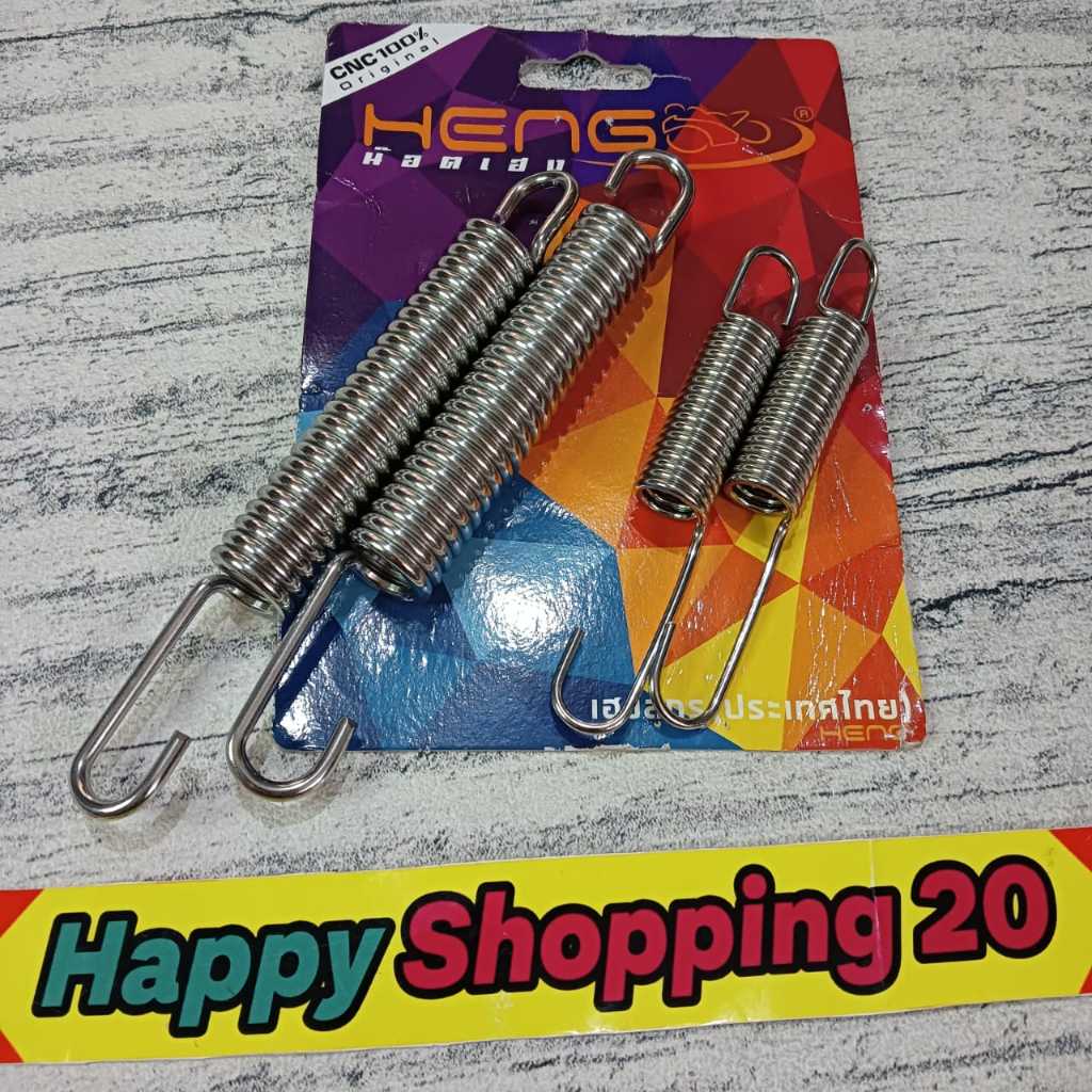 Per standar tengah samping mio chrome heng thailand / per standar tengah dan samping yamaha