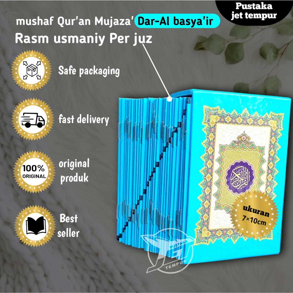 

Alqur'an Madinah | Quran Beirut | Mushaf Ustmany | Usmaniy | Ustmani | Rosm Usmani | Alquran Mujaza Darul Basyair | Quran Per Juz 30 Buku