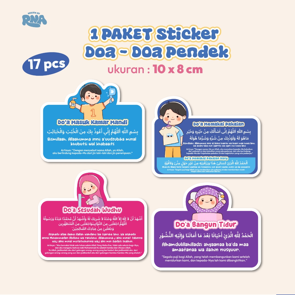 

[17 pcs] 1 Paket Doa Pendek Sehari Hari Anak Muslim
