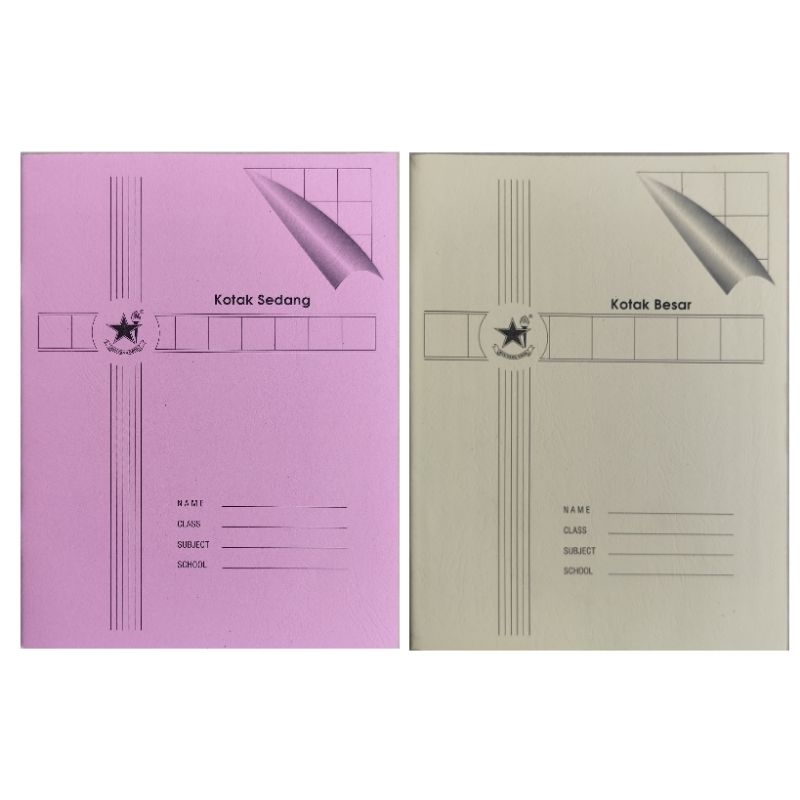 

Buku Tulis Kotak Besar Mandarin / Kotak Sedang / Kotak Kecil