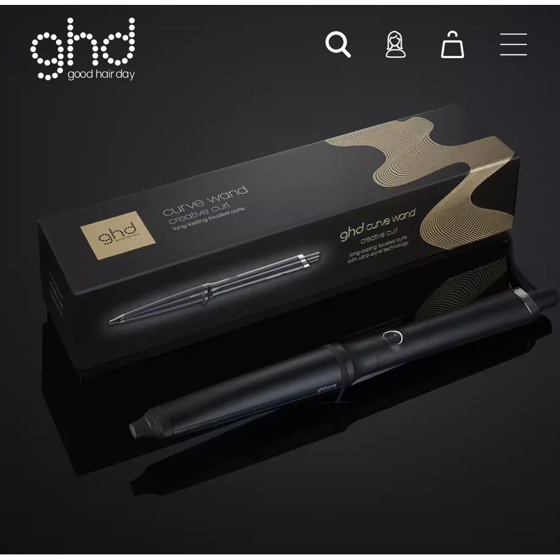 ghd curle catokan preloved