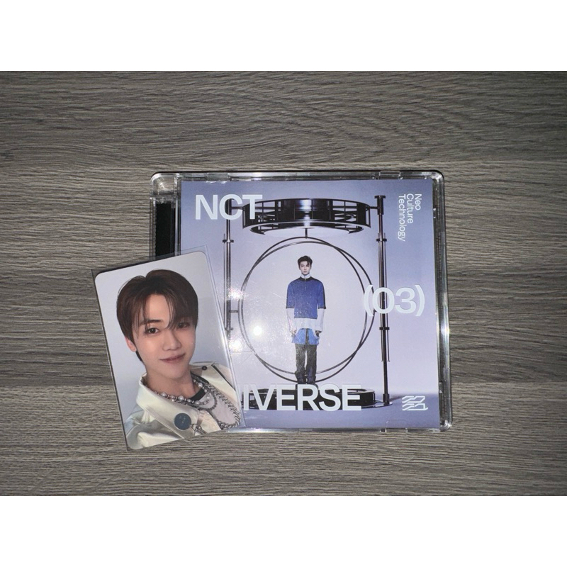 NCT 2021 Universe Jewel Case Jaemin