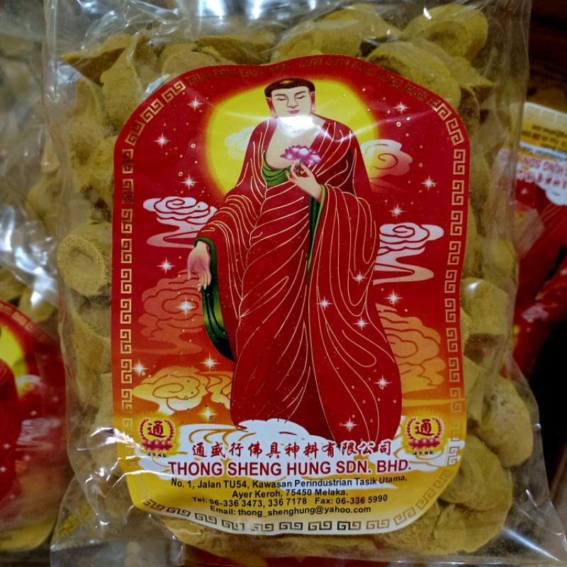 DUPA YENPAO DUPA GUANPO 100PCS