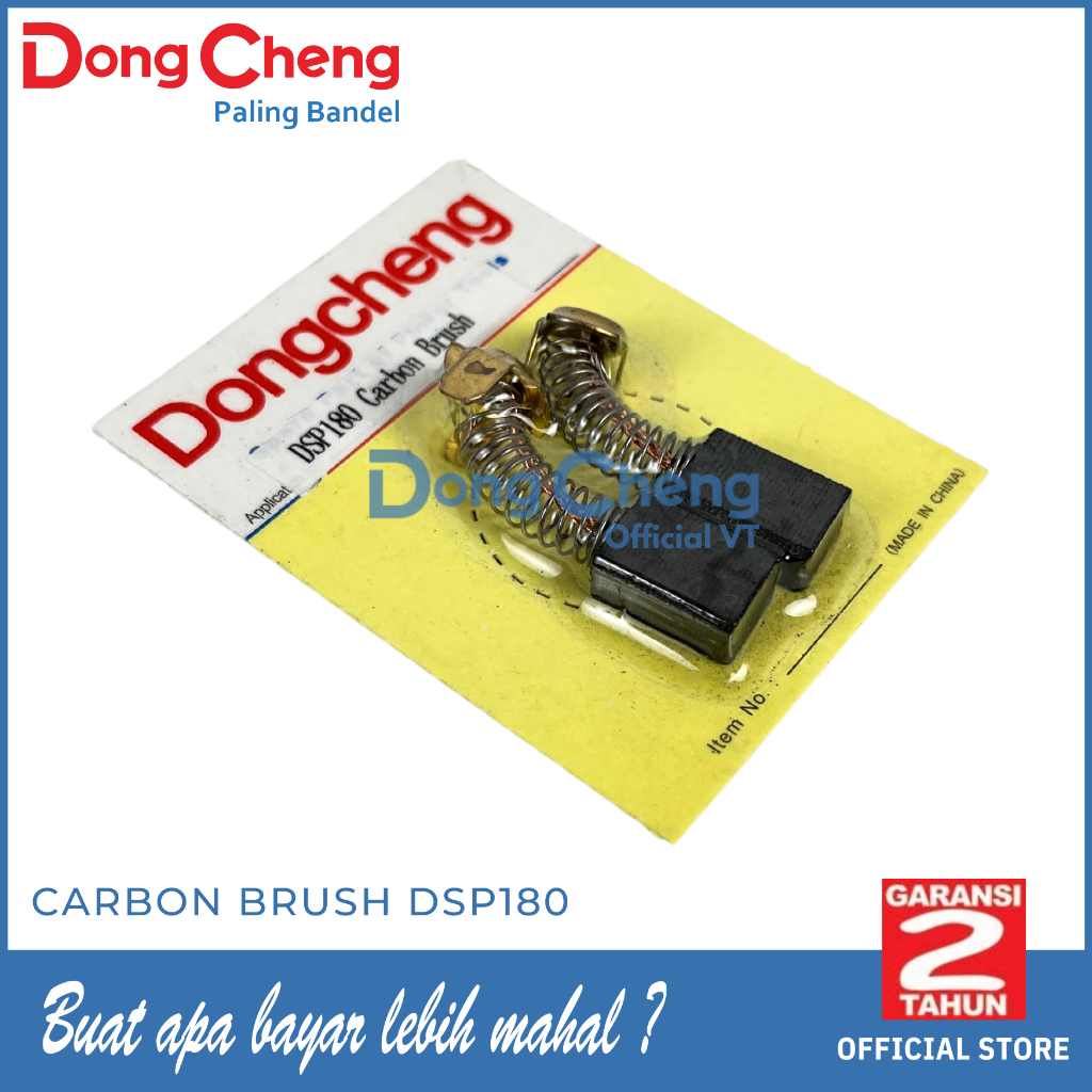 Carbon Brush Dongcheng Dsp180 Aarang Carbon Brush Dsp180