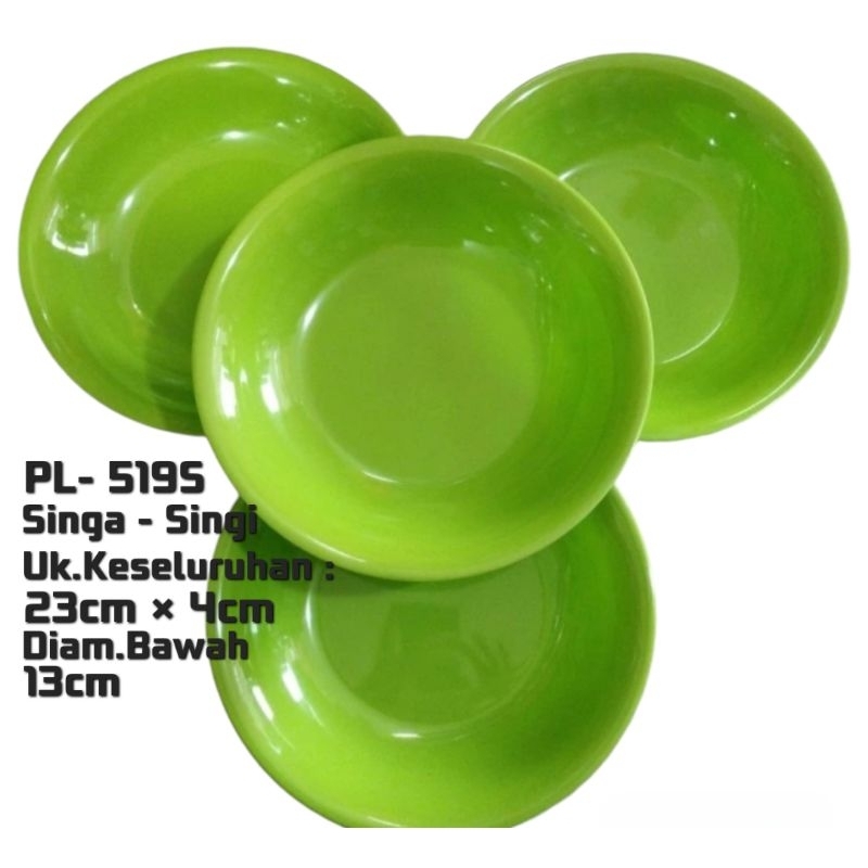 PIRING MAKAN DALAM / PIRING LONTONG PL-519S MELAMIN SINGA SINGI