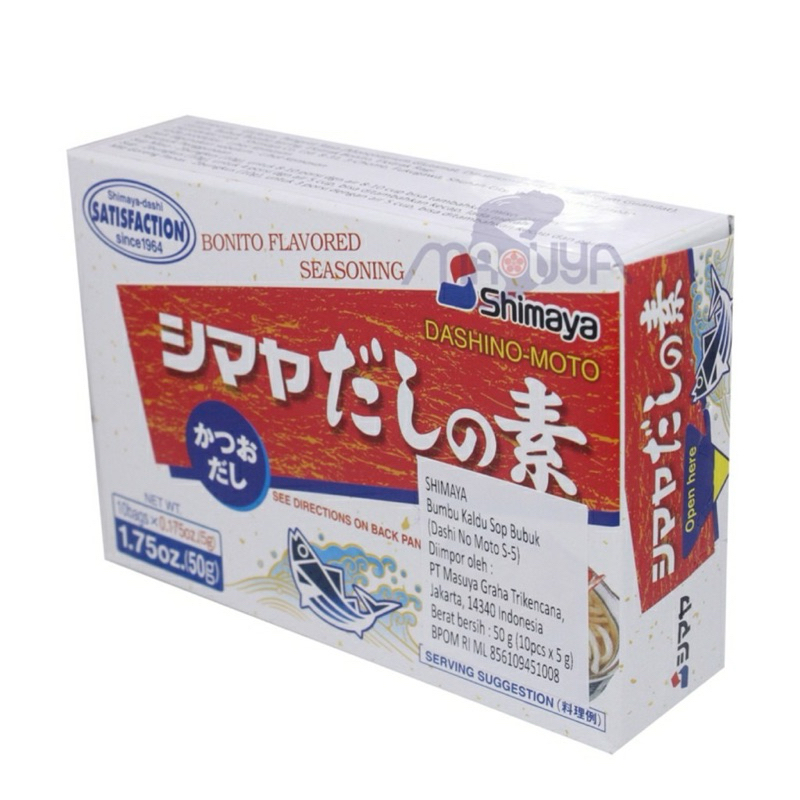 

Shimaya Bumbu Kuah Dashi (isi 2) Halal