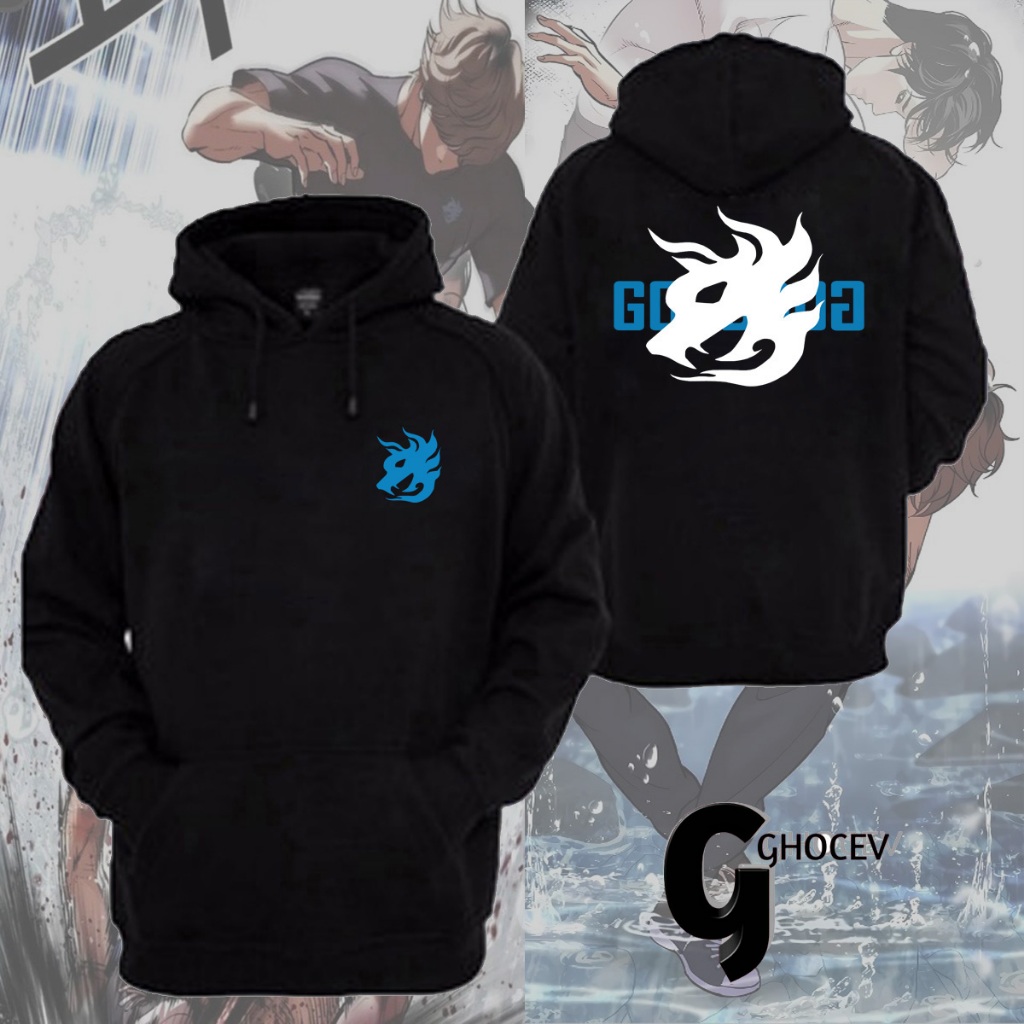Jaket Hoodie Lookism Goddog New Seoung Yohan Good Dog Manhwa Outfit