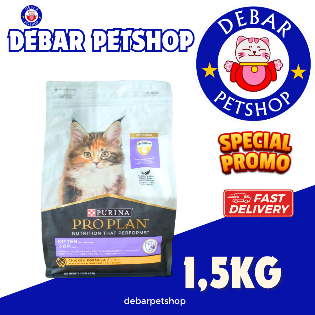 PROPLAN KITTEN (CHICKEN) 1,5KG