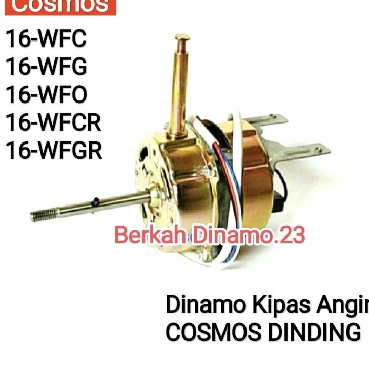 Dinamo  Mesin Kipas Angin Cosmos Kipas Dinding 16WFC 16WFG 16WFO 16WFCR 16WFGR Mesin Kipas Cosmos 16