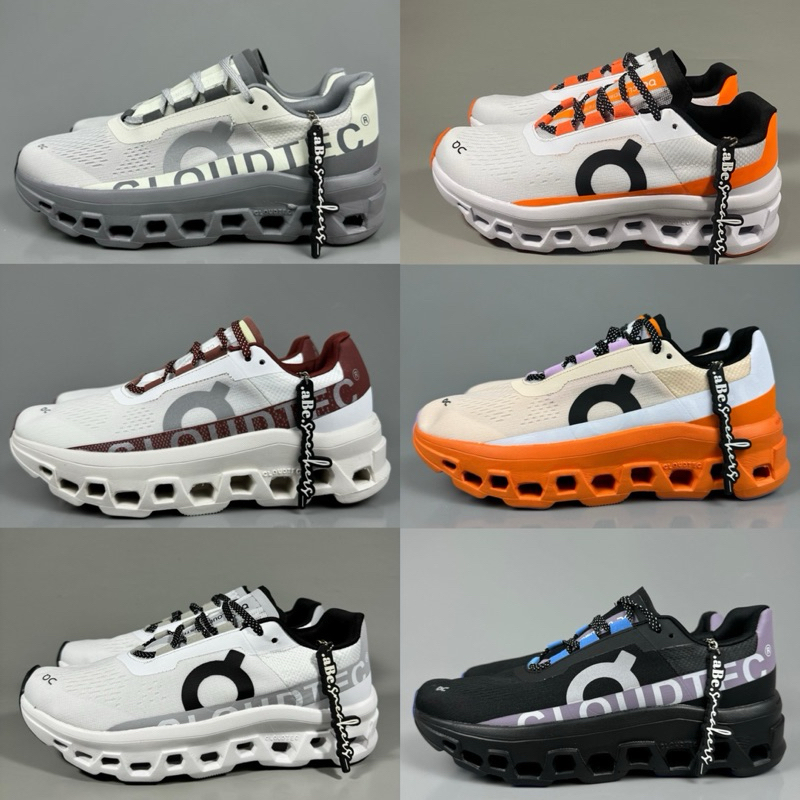 Sepatu On CloudMonster Running Shoes