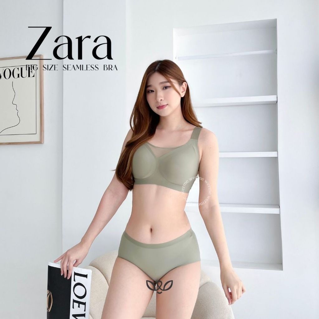 ZARALACE BIG SIZE SEAMLESS BRA