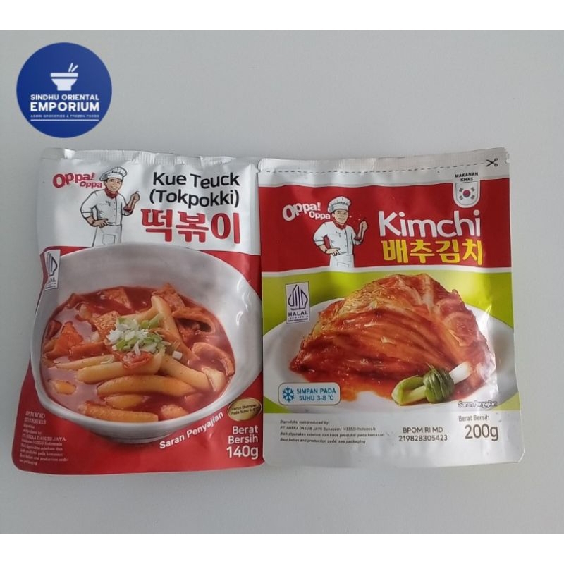 

OPPA TOKPOKKI & KIMCHI