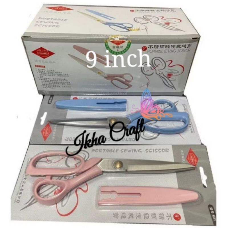 

(12pcs)Grosir Gunting Dexian 8 inch 9 inch - Gunting Kain - Gunting Dexian 8" dan 9