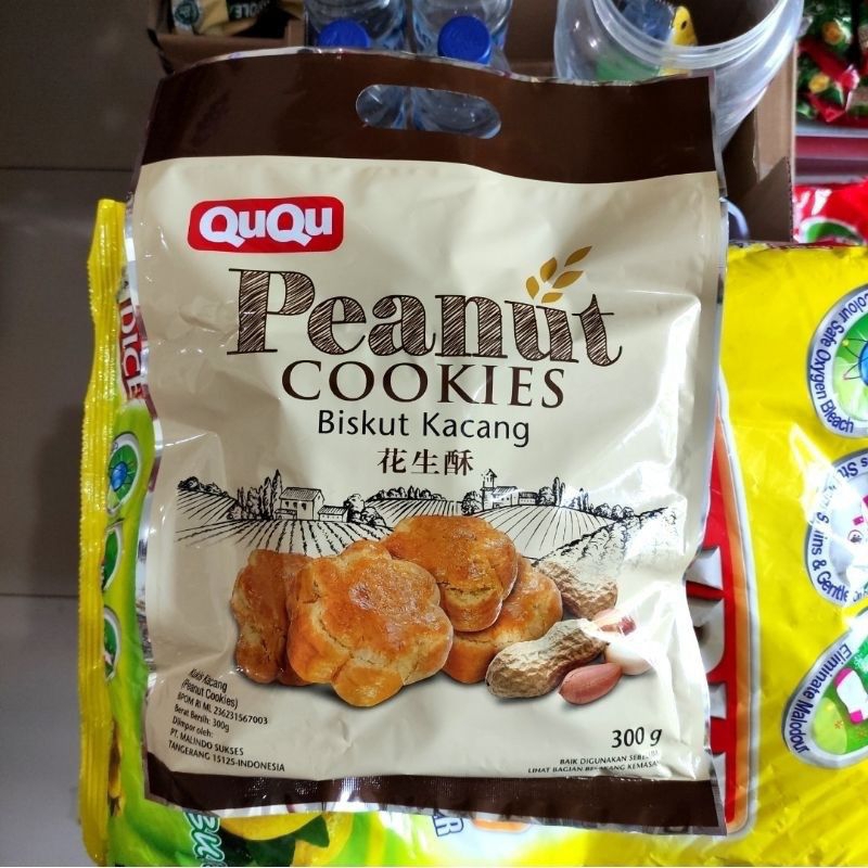 

Ququ Yam Peanut Cookies 300gr