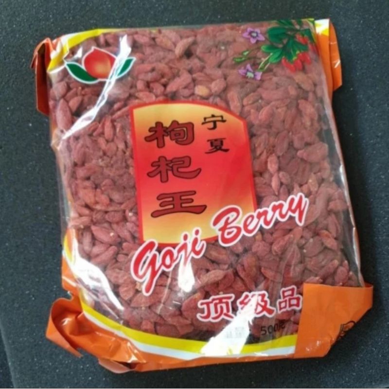 

500 G GR GRAM 红枸杞子 HONG GOU QI ZI GOJIBERRY GOJI BERRY BESAR GRADE A KICHI KICI KICHE