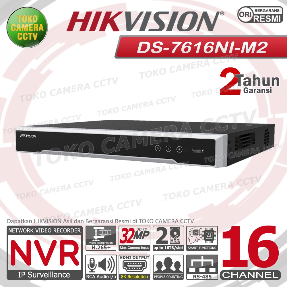 NVR 16 CHANNEL HIKVISION 32MP NVR CCTV 16CH NON POE 2HDD