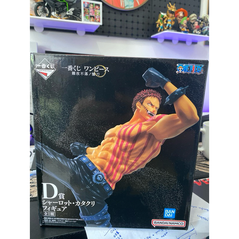 KATAKURI ICHIBAN KUJI PRIZE D ORIGINAL ACTION FIGURE ONE PIECE MISB