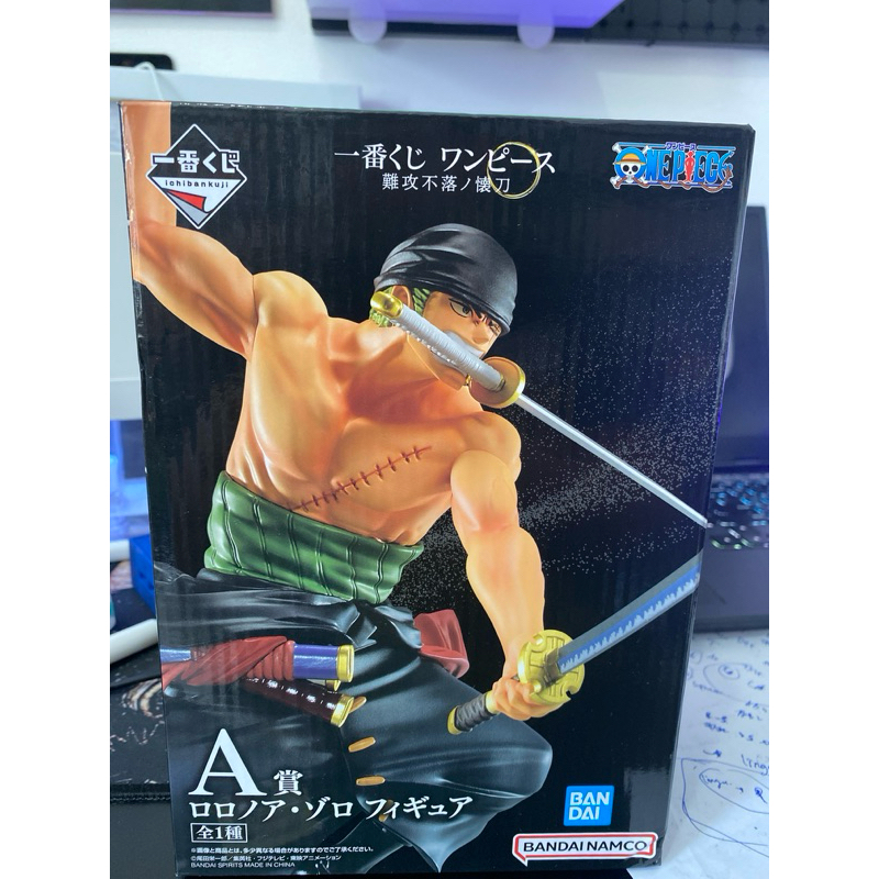 ZORO ICHIBAN KUJI PRIZE A ORIGINAL ACTION FIGURE ONE PIECE MISB