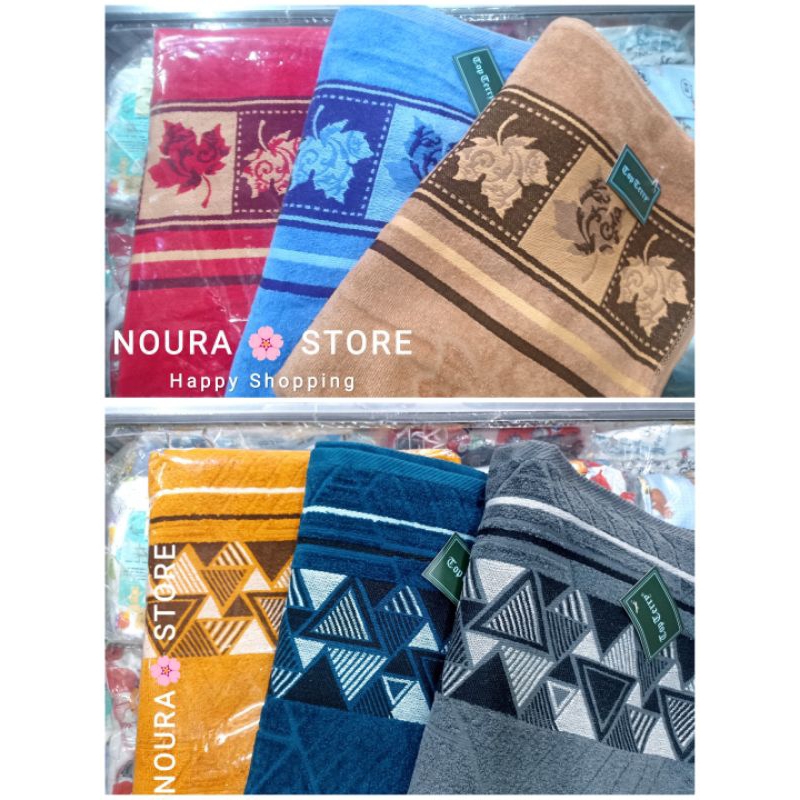 Handuk Topterry / Handuk Pantai /Handuk Jumbo [ORIGINAL]