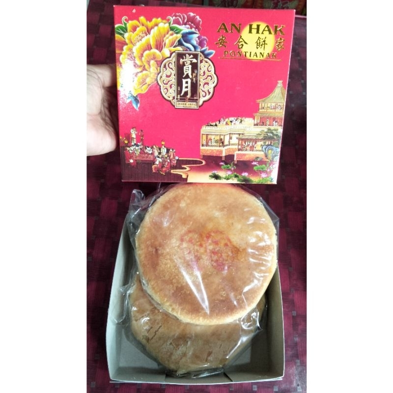 

KUE BULAN / TONG CHIU GWEE PIA / TONG CHIU GUEK PIA Khas PONTIANAK / MOONCAKE / TIONG JIU PIA / LAPIA / LA PIA / MOON CAKE