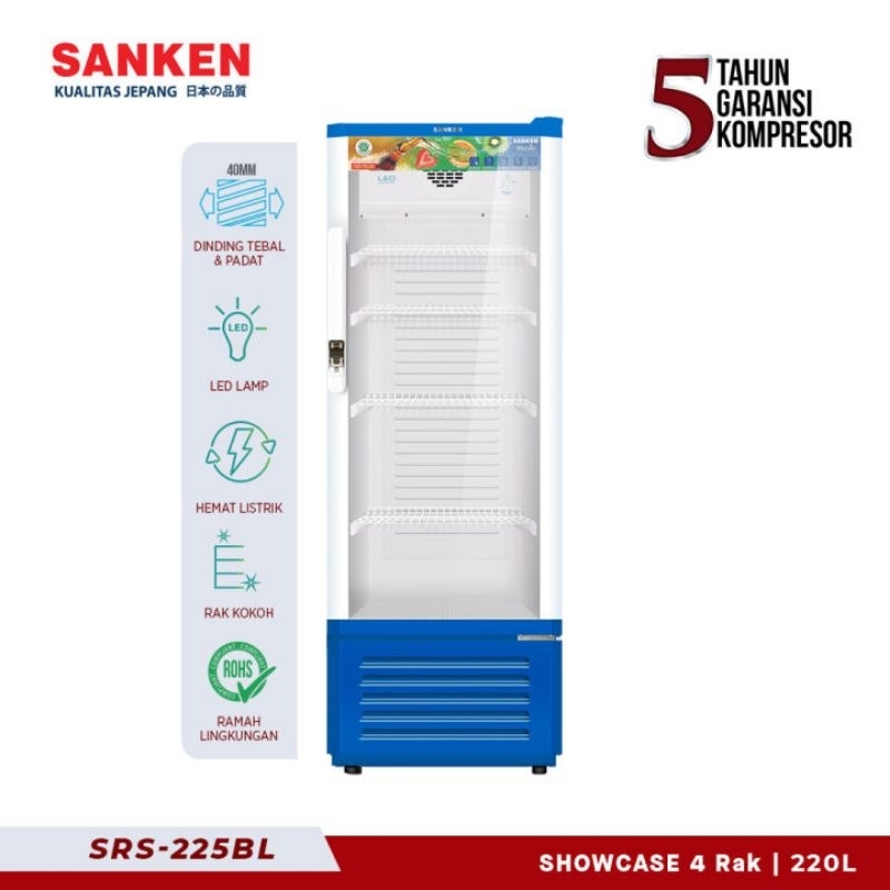 Showcase Sanken 4 rak SRS 225 Display Cooler - 220 Liter