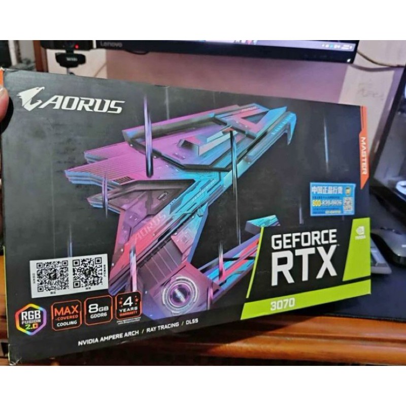 NVIDIA RTX 3070 8GB Aorus