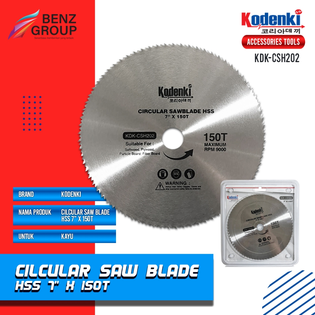 Kodenki Circular Saw Blade 7" x 150T HSS Saw Blade Mata Potong Kayu Triplek Plastik Plywood Pipa PVC