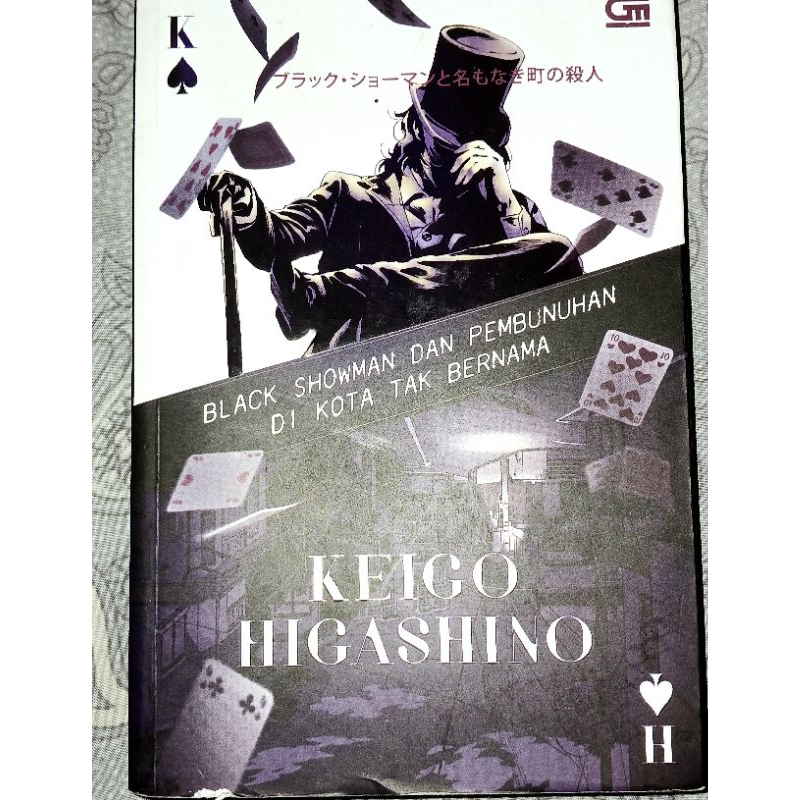 Novel Black Showman dan pembunuhan di Kota tak bernama-Keigo Higashino