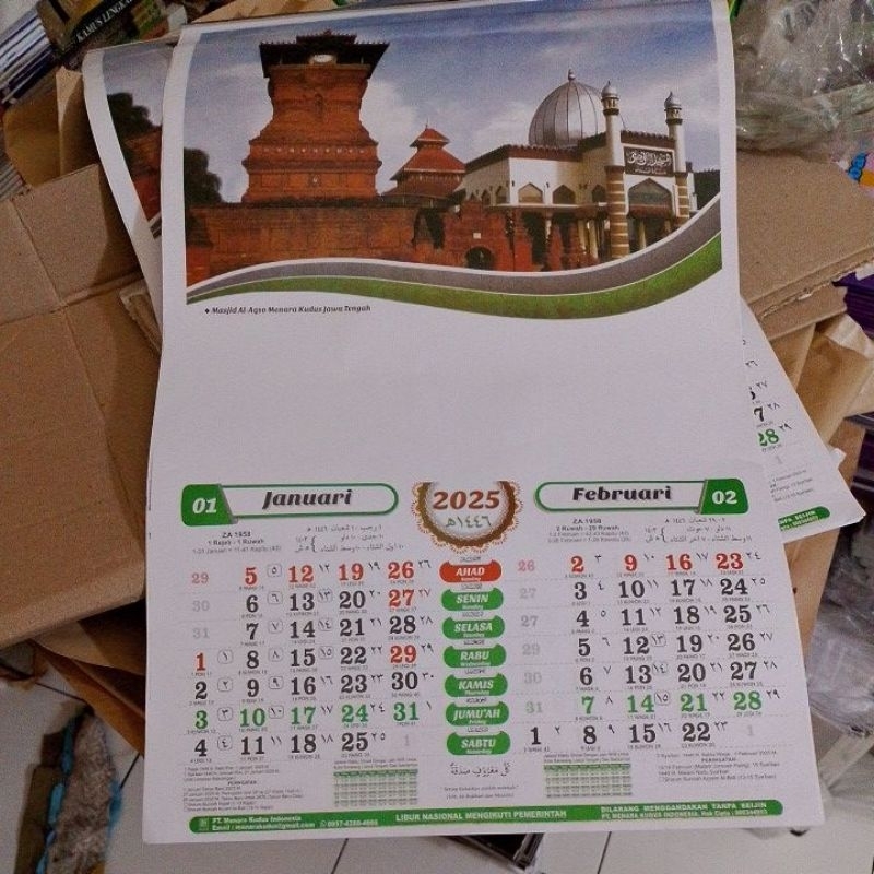 

kalender 2025 menara kudus