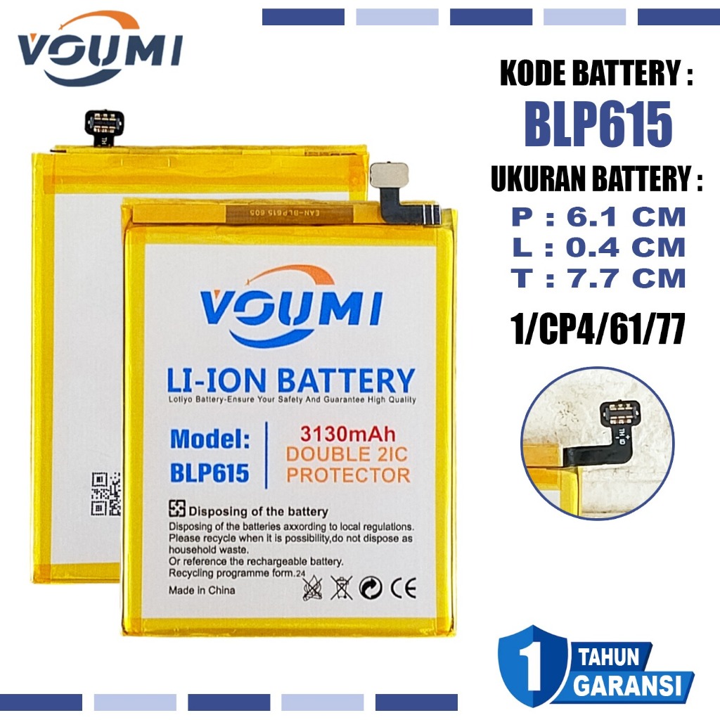 Baterai Battery VOUMI Double IC Power high Capacity BLP615 Compatible Hp Oppo A37 - A37F - Neo 9