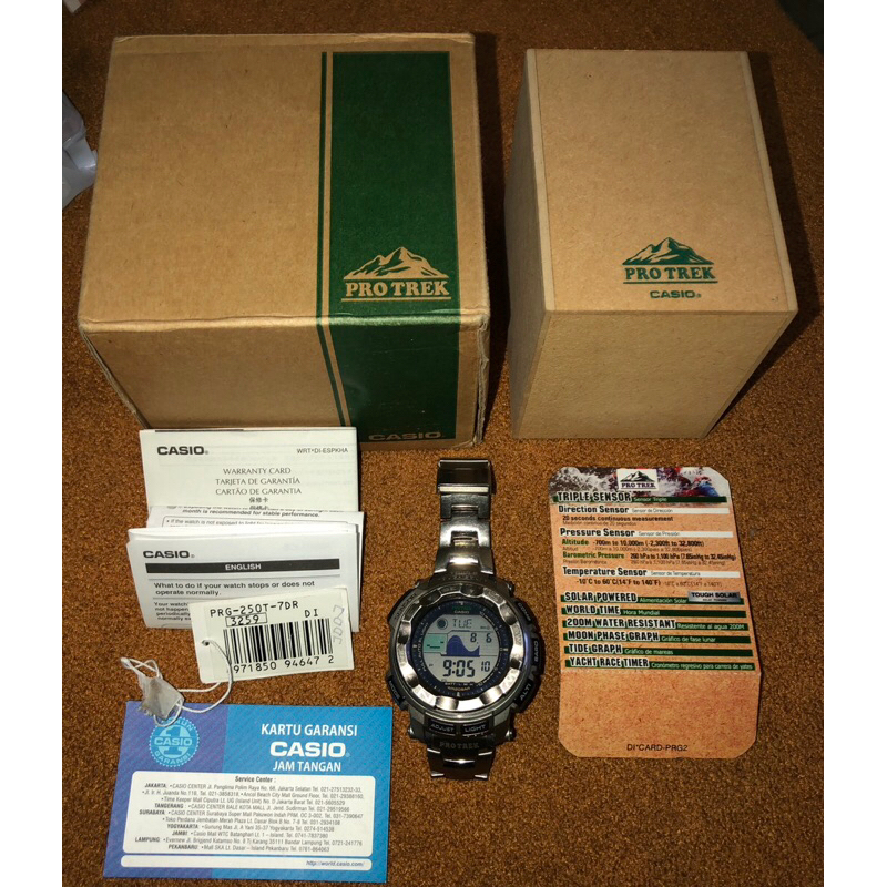 Casio Protrek PRG250 T Titanium saudaranya gshock