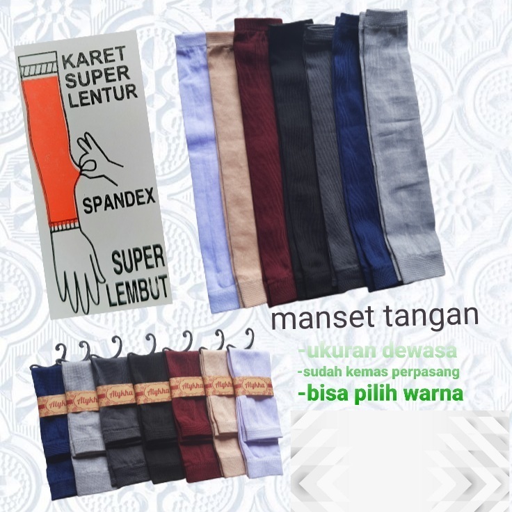 MANSET TANGAN MUSLIMAH /MANSET TANGAN POLOS/SARUNG LENGAN