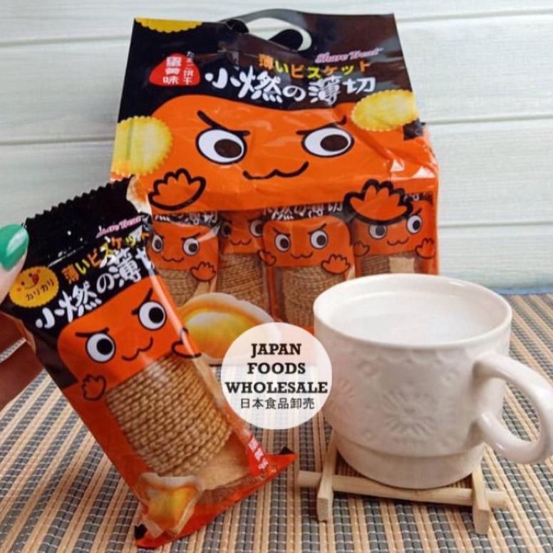 

MURAH Bairong Share Treat Egg Yolk Flavor Biscuit biskuit impor cemilan Berkualitas