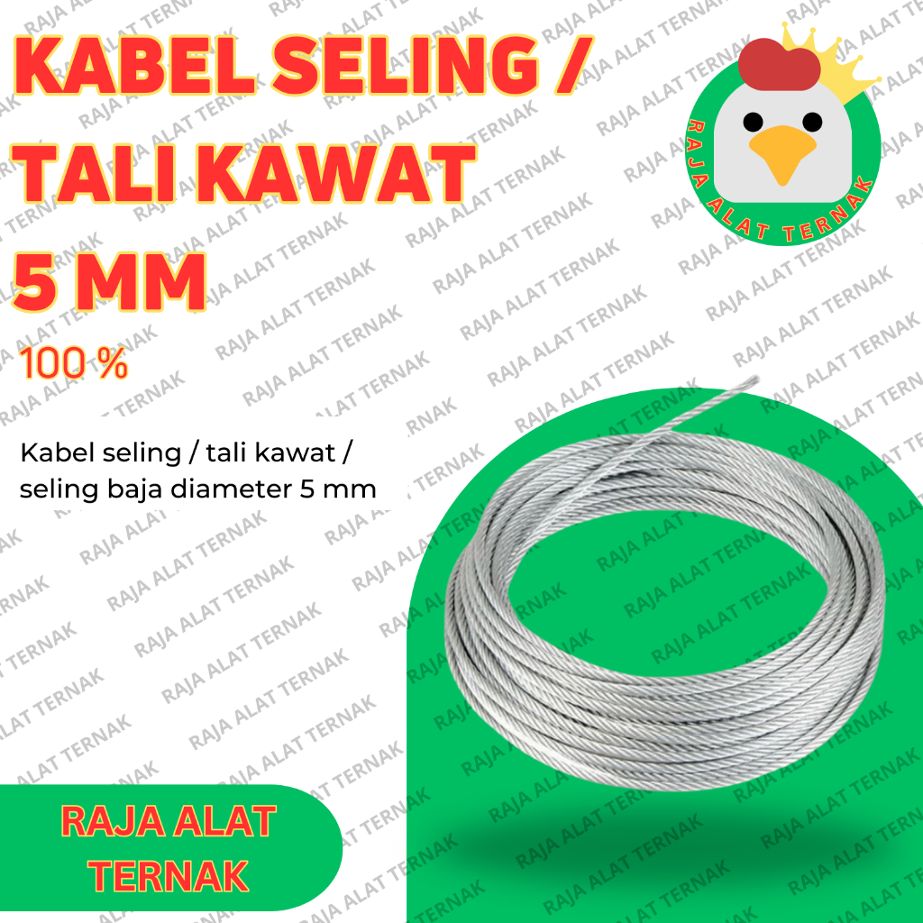 Raja Ternak Tali Seling / Kawat Seling / Tali Kawat Baja / Seling Baja / Steel Wire 5 mm