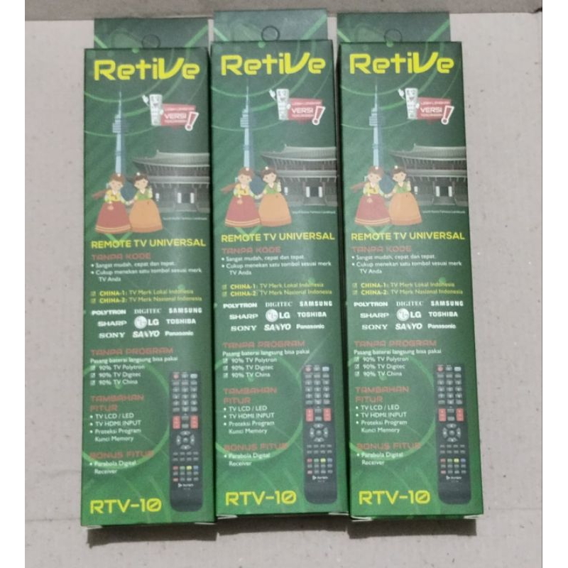 REMOTE TV MULTI/REMOT universal RETIVE
