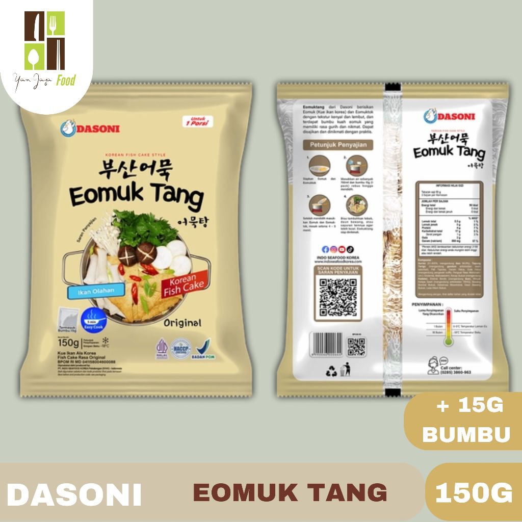 

Dasoni Daesang Eomuk Tang Original / Korean Fish Cake / Ikan Olahan Ala Korea / + Bumbu 15g [150g]