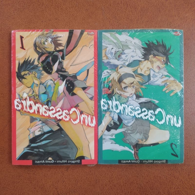 Komik unCassandra set