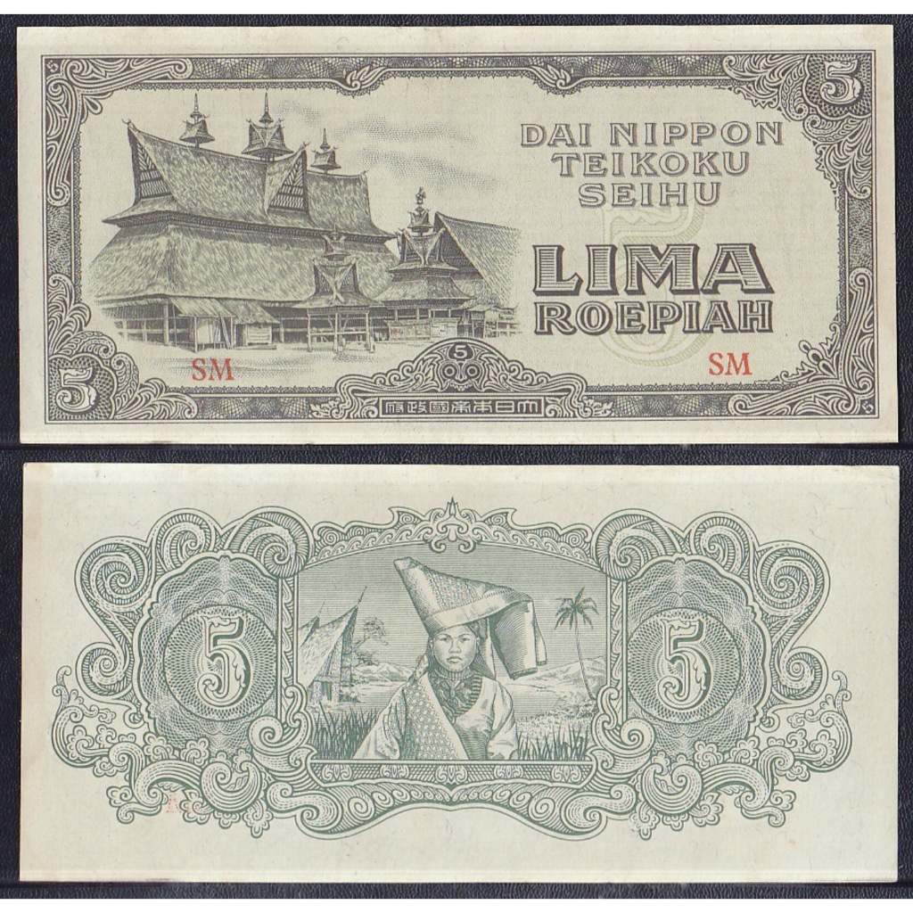 Uang kuno 5 rupiah tahun 1943 emisi Dai Nippon Teikoku Seihu