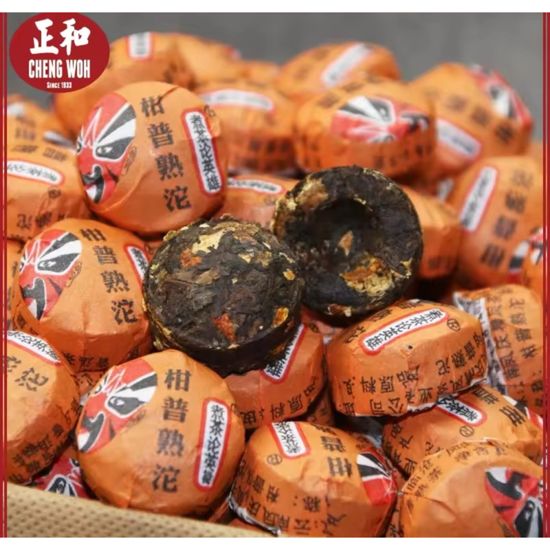 

Orange Citrus Puer PENANG dan black yunan tea penang per 5 pcs