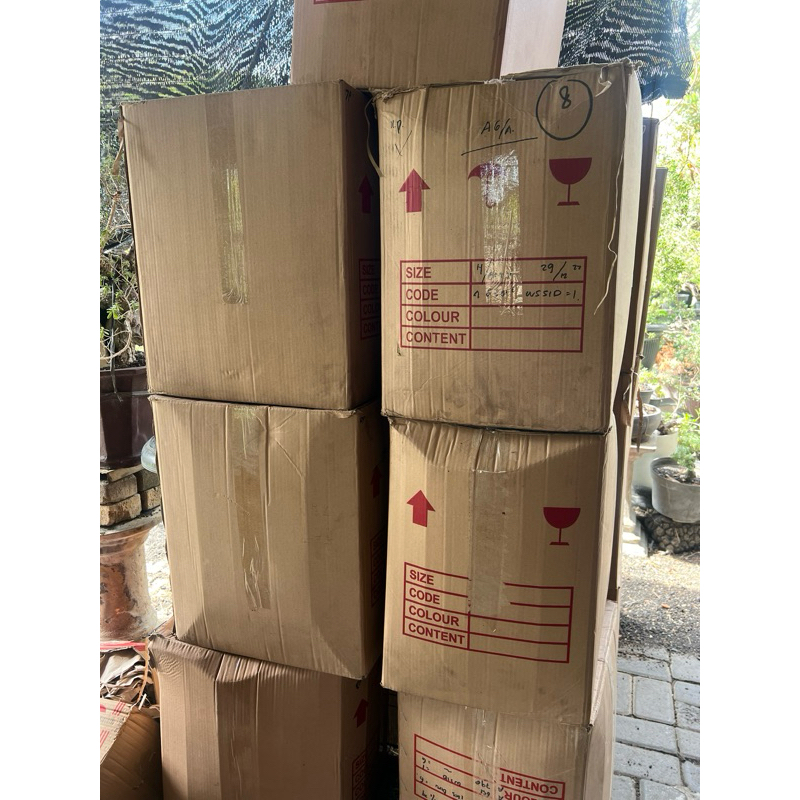 

Tambahan kardus packing