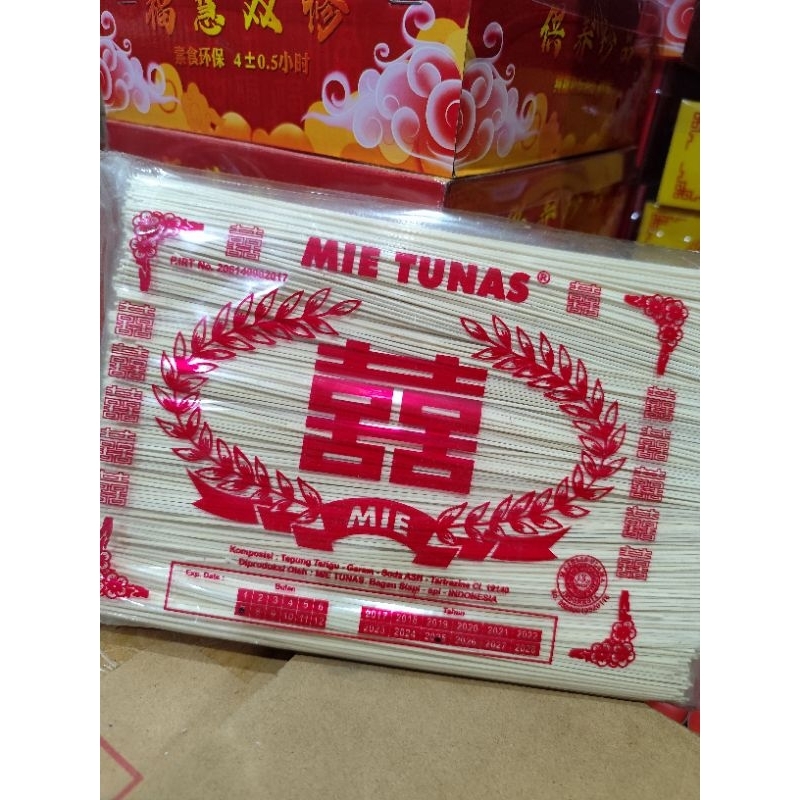 

MIE LIDI ATAU MIE TUNAS