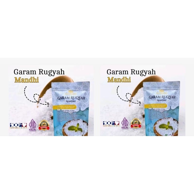 

garam ruqiyah maindy