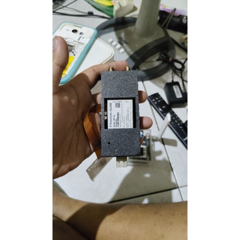 fibocom L860