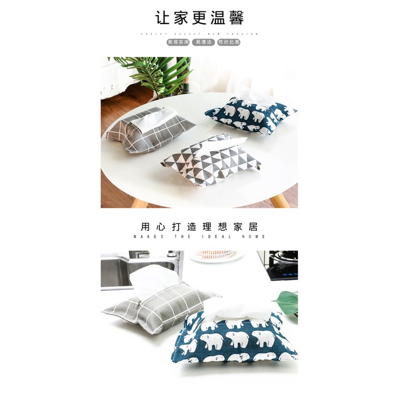 Tempat Tissue - Tempat Tissue Kain